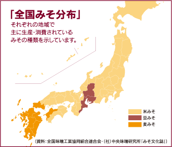 全国みそ分布地図