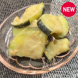 なすのからし白味噌和え