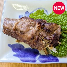 味噌と酒粕の白髪ねぎ巻