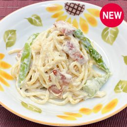 ベーコンとアスパラのクリームパスタ
