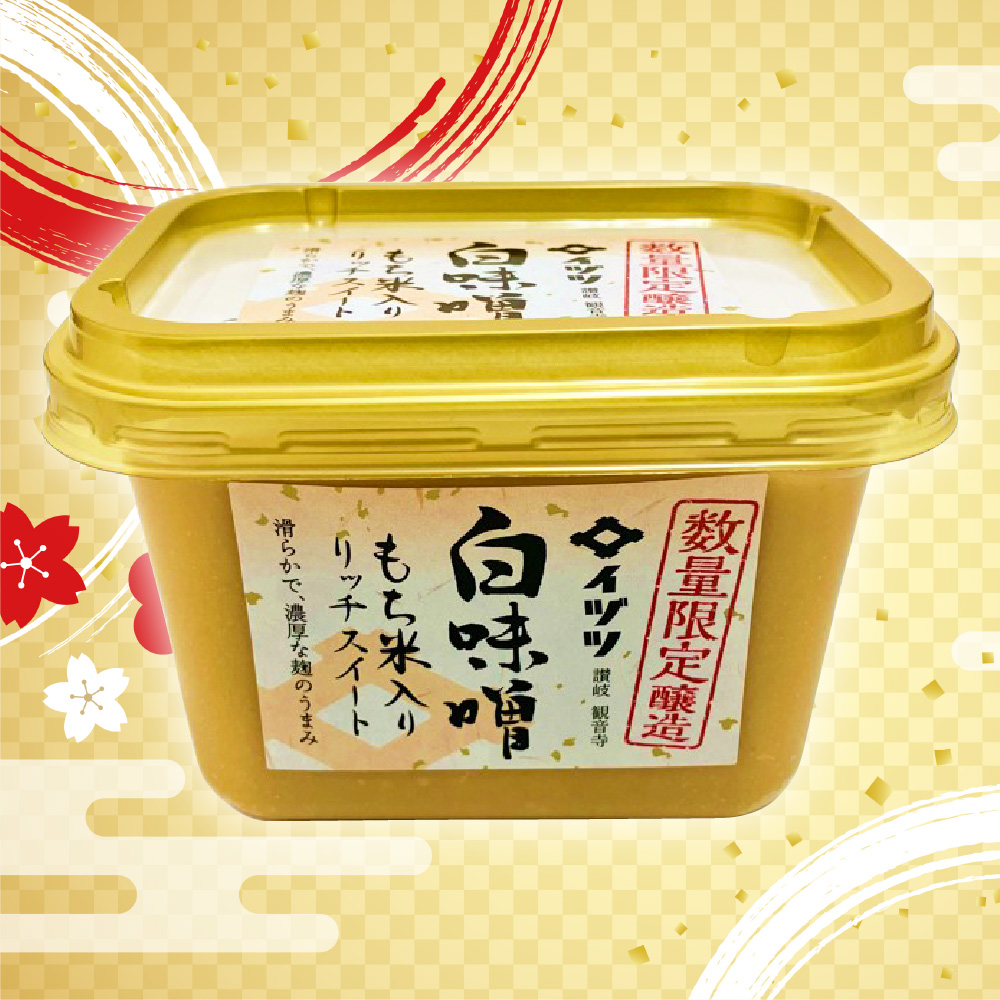 イヅツ白味噌 もち米入りリッチスイート 500ｇ